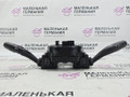 переключатель подрулевой (стрекоза) BMW X5 F15 2014, 3.0 л., N57 D30 A, дизель, АКПП, mineralweiss metallic (a96), полный привод, правый руль, 61319330565, 61319261760, 9261760, 9320136, 9330565, 61319368599, 9368599 - фото №13