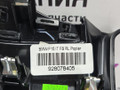 накладка на торпедо (консоль) BMW X5 F15 2014, 3.0 л., N57 D30 A, дизель, АКПП, mineralweiss metallic (a96), полный привод, правый руль, 51459280784, 9280784 - фото №8