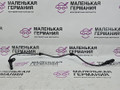 датчик ABS BMW X5 F15 2014, 3.0 л., N57 D30 A, дизель, АКПП, mineralweiss metallic (a96), полный привод, правый руль, 34526771776, 6771776, 61126908705, 6908705 - фото №2