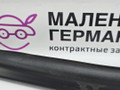 уплотнитель подкапотного пространства BMW X5 F15 2014, 3.0 л., N57 D30 A, дизель, АКПП, mineralweiss metallic (a96), полный привод, правый руль, 51767294489, 7294489 - фото №9