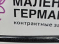 трубка вентиляции бака BMW X5 F15 2014, 3.0 л., N57 D30 A, дизель, АКПП, mineralweiss metallic (a96), полный привод, правый руль, 16197307692, 7307692 - фото №4