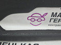 накладка на торпедо (консоль) BMW X5 F15 2014, 3.0 л., N57 D30 A, дизель, АКПП, mineralweiss metallic (a96), полный привод, правый руль, 51459279151, 9279151, 1231442, 4553694 - фото №2