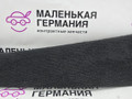 обшивка салона BMW X5 F15 2014, 3.0 л., N57 D30 A, дизель, АКПП, mineralweiss metallic (a96), полный привод, правый руль, 51166969547, 6969547 - фото №3