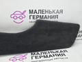 обшивка салона BMW X5 F15 2014, 3.0 л., N57 D30 A, дизель, АКПП, mineralweiss metallic (a96), полный привод, правый руль, 51166969548, 6969548 - фото №2