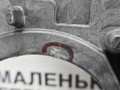 Щиток BMW X5 F15 2014, 3.0 л., N57 D30 A, дизель, АКПП, mineralweiss metallic (a96), полный привод, правый руль, 51459276278, 9276278, 64316945582, 6945582 - фото №4