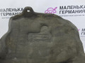шумоизоляция (термозащита) BMW X5 F15 2014, 3.0 л., N57 D30 A, дизель, АКПП, mineralweiss metallic (a96), полный привод, правый руль, 11148570574, 8570574 - фото №4