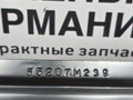 кронштейн (крепление) BMW X5 F15 2014, 3.0 л., N57 D30 A, дизель, АКПП, mineralweiss metallic (a96), полный привод, правый руль, 51647294552, 7294552 - фото №5