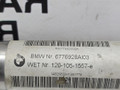 рулевой карданчик BMW X6 F16 2014, 3.0 л., N55 B30 A, бензин, АКПП, красный, правый руль, 32306776928, 6776928 - фото №2