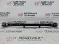 рычаг задний BMW X1 F48 2016, 2.0 л., B47 C20 A, дизель, АКПП, alpinweiss 3 (300), передний привод, правый руль, 33326851563, 6851565, 6851563, 33326870773, 6870773 - фото №5