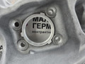 кулак задний левый BMW 5 серия G30/G31 G30 2019, 4.4 л., N63 B44 C, бензин, АКПП, carbonschwarz metallic (416), седан, полный привод, 33306866335, 6866335, 6866337 - фото №3