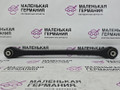 рычаг задний нижний BMW X1 F48 2016, 2.0 л., B47 C20 A, дизель, АКПП, alpinweiss 3 (300), передний привод, правый руль, 33326851569, 6851571, 6851569 - фото №6