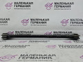 рычаг задний нижний BMW X1 F48 2016, 2.0 л., B47 C20 A, дизель, АКПП, alpinweiss 3 (300), передний привод, правый руль, 33326851569, 6851571, 6851569 - фото №7