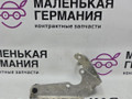 кронштейн (крепление) BMW 5 серия G30/G31 G30 2019, 4.4 л., N63 B44 C, бензин, АКПП, carbonschwarz metallic (416), седан, полный привод, 37146869138, 6869138 - фото №2