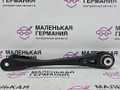 рычаг подвески BMW 5 серия G30/G31 G31 2017, 2.0 л., B48 B20 B, бензин, АКПП, alpinweiss 3 (300), универсал, правый руль, 33326861114, 6861114 - фото №4