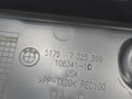 кожух (защита) рулевого механизма BMW X6 F16 2014, 3.0 л., N55 B30 A, бензин, АКПП, красный, правый руль, 51757325399, 7325399 - фото №9