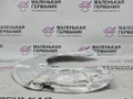 защитный кожух тормозного механизма BMW 5 серия G30/G31 G30 2019, 4.4 л., N63 B44 C, бензин, АКПП, carbonschwarz metallic (416), седан, полный привод, 34206861802, 6861802, 34206899154, 6899154 - фото №7