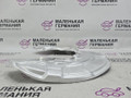 защитный кожух тормозного механизма BMW 5 серия G30/G31 G30 2019, 4.4 л., N63 B44 C, бензин, АКПП, carbonschwarz metallic (416), седан, полный привод, 34206861802, 6861802, 34206899154, 6899154 - фото №9