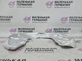 защитный кожух тормозного механизма BMW 5 серия G30/G31 G30 2019, 4.4 л., N63 B44 C, бензин, АКПП, carbonschwarz metallic (416), седан, полный привод, 34206861802, 6861802, 34206899154, 6899154 - фото №10
