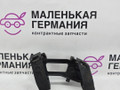 кронштейн (крепление) BMW 5 серия G30/G31 G31 2017, 2.0 л., B48 B20 B, бензин, АКПП, alpinweiss 3 (300), универсал, правый руль, 6866920, 34526866920 - фото №3
