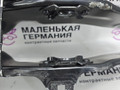 рычаг задний BMW 5 серия G30/G31 G31 2017, 2.0 л., B48 B20 B, бензин, АКПП, alpinweiss 3 (300), универсал, правый руль, 33326861131, 6861131 - фото №4
