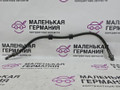 шланг тормозной BMW X1 F48 2016, 2.0 л., B47 C20 A, дизель, АКПП, alpinweiss 3 (300), передний привод, правый руль, 6798466, 34306798466, A046975, GB16897 - фото №2