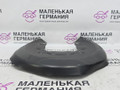 защитный кожух тормозного механизма BMW X1 F48 2016, 2.0 л., B47 C20 A, дизель, АКПП, alpinweiss 3 (300), передний привод, правый руль, 6799740, 34206799740 - фото №16