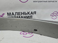 накладка колесной арки BMW X5 M F85 2016, 4.4 л., S63 B44 B, бензин, АКПП, donington grau (c28), полный привод, 51777378584, 7378584, 51177326052, 7326052 - фото №4