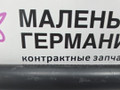 стабилизатор подвески задний BMW 5 серия G30/G31 G31 2017, 2.0 л., B48 B20 B, бензин, АКПП, alpinweiss 3 (300), универсал, правый руль, 33506861462, 6861470, 199585, 6861462 - фото №10