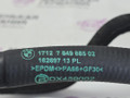 патрубок радиатора BMW X5 M F85 2016, 4.4 л., S63 B44 B, бензин, АКПП, donington grau (c28), полный привод, 17127849685, 7849685 - фото №8
