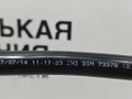 трубка вакуумная BMW X6 F16 2014, 3.0 л., N55 B30 A, бензин, АКПП, красный, правый руль, 20360100162, 177650 - фото №11
