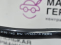 трубка вакуумная BMW X6 F16 2014, 3.0 л., N55 B30 A, бензин, АКПП, красный, правый руль, 20360100162, 177650 - фото №14
