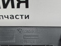 накладка на торпедо (консоль) BMW X5 M F85 2016, 4.4 л., S63 B44 B, бензин, АКПП, donington grau (c28), полный привод, 51459252543, 9252543 - фото №7