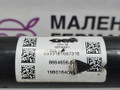 Приводной вал колеса зад. BMW 5 серия G30/G31 G30 2019, 4.4 л., N63 B44 C, бензин, АКПП, carbonschwarz metallic (416), седан, полный привод, 33208664656, 8664656 - фото №2