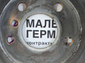 диски тормозные (комплект) BMW X1 F48 2016, 2.0 л., B47 C20 A, дизель, АКПП, alpinweiss 3 (300), передний привод, правый руль, 34216799367, 6799367 - фото №8