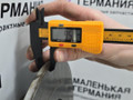 диски тормозные (комплект) BMW X1 F48 2016, 2.0 л., B47 C20 A, дизель, АКПП, alpinweiss 3 (300), передний привод, правый руль, 34216799367, 6799367 - фото №14