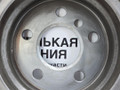 диски тормозные (комплект) BMW X1 F48 2017, 2.0 л., B48 A20 B, бензин, АКПП, alpinweiss 3 (300), полный привод, правый руль, 34216799369, 6799369 - фото №3