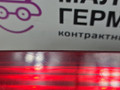 фонарь крышки багажника правый BMW X3 E83 (2003 - 2006), 63213418442, 3418442, 63216990174, 6990174, 63213414012, 3414012, 63213420204, 3420204 - фото №5