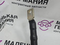 плюсовой провод аккумулятора BMW X6 F16 2014, 3.0 л., N55 B30 A, бензин, АКПП, красный, правый руль, 61139348675, 9348675, 61129367663, 9367663, 9130444, 6113100559 - фото №3