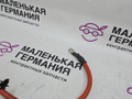 плюсовой провод аккумулятора BMW X6 F16 2014, 3.0 л., N55 B30 A, бензин, АКПП, красный, правый руль, 61139348675, 9348675, 61129367663, 9367663, 9130444, 6113100559 - фото №2