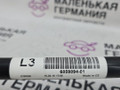 стабилизатор подвески задний BMW X1 F48 2016, 2.0 л., B47 C20 A, дизель, АКПП, alpinweiss 3 (300), передний привод, правый руль, 33506859894, 6859894, 6862203 - фото №2