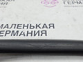 уплотнитель двери BMW X1 F48 2017, 2.0 л., B48 A20 B, бензин, АКПП, alpinweiss 3 (300), полный привод, правый руль, 7349665, 51727440034, 7440034 - фото №12