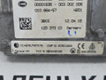 датчик мертвых (слепых) зон BMW X5 M F85 2016, 4.4 л., S63 B44 B, бензин, АКПП, donington grau (c28), полный привод, 66326873289, 6873289, 66326865883, 6865883, 66326870377, 6870377, 66326872645, 6872645, 66326873351, 6873351 - фото №3