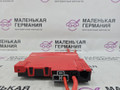 распределитель тока BMW X5 M F85 2016, 4.4 л., S63 B44 B, бензин, АКПП, donington grau (c28), полный привод, 61149285508, 9285508 - фото №12