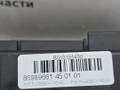 блок предохранителей BMW X5 M F85 2016, 4.4 л., S63 B44 B, бензин, АКПП, donington grau (c28), полный привод, 61149259466, 9259466, 61149360372, 9360372 - фото №9