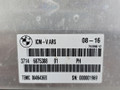 блок управления подвеской BMW X5 M F85 2016, 4.4 л., S63 B44 B, бензин, АКПП, donington grau (c28), полный привод, 37146875388, 6875388, 37146873397, 6873397, 37146871449, 6871449 - фото №2