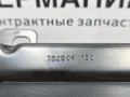 кронштейн (крепление) BMW X5 M F85 2016, 4.4 л., S63 B44 B, бензин, АКПП, donington grau (c28), полный привод, 65159271752, 9271752, 752G04132 - фото №9