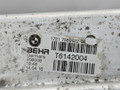 радиатор АКПП BMW X5 M F85 2016, 4.4 л., S63 B44 B, бензин, АКПП, donington grau (c28), полный привод, 17217589522, 7589522 - фото №7