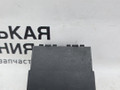 кожух электрических разъемов BMW X5 M F85 2016, 4.4 л., S63 B44 B, бензин, АКПП, donington grau (c28), полный привод, 61139111262, 9111262 - фото №2