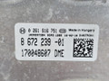 блок управления двигателем BMW X5 M F85 2016, 4.4 л., S63 B44 B, бензин, АКПП, donington grau (c28), полный привод, 12148672239, 8672239, 8672239-01, 170048607 - фото №2