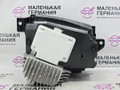 Проекция на лобовое стекло BMW X5 M F85 2016, 4.4 л., S63 B44 B, бензин, АКПП, donington grau (c28), полный привод, 62306806765, 6806765, 62309279434, 9279434 - фото №9